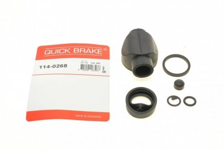 114-0268 QUICK BRAKE Ремкомплект супорту QUICK BRAKE 114-0268