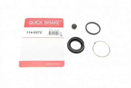 114-0272 QUICK BRAKE Рекомплект