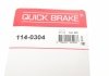114-0304 QUICK BRAKE Ремкомплект суппорту QUICK BRAKE 114-0304 (фото 7)