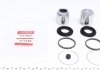 114-5021 QUICK BRAKE Ремкомплект супорта (переднього) Mitsubishi Pajero/Outlander 90- (d=43mm) (Akebono) (+поршень) QUICK BRAKE 114-5021 (фото 1)