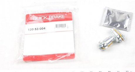 120 53 004 QUICK BRAKE Регулятор гальм QUICK BRAKE 120 53 004