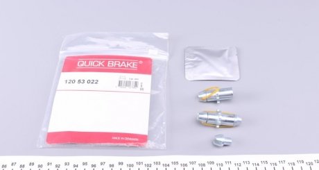 120 53 022 QUICK BRAKE Тріскачка колодок ручника Hyundai Tucson/Elantra/Kia Sportage 04- (комплект + змазка) QUICK BRAKE 120 53 022