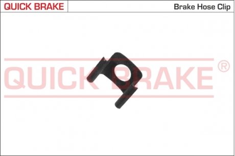 3223 QUICK BRAKE Кліпса кріплення (скоба) гальмівного шланга (Mercedes) QUICK BRAKE 3223