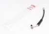 50.312X QUICK BRAKE Тормозной шланг (задний) Skoda Superb III/VW Passat/Golf VII 12- (L=234mm) M10x1/M10x1,5 QUICK BRAKE 50.312X (фото 1)