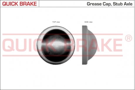 9829 QUICK BRAKE Кришка ступиці