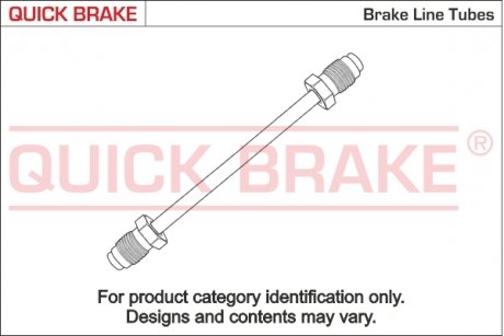 CU-0300A-A QUICK BRAKE Гальмівна трубка з фітингами QUICK BRAKE CU-0300A-A