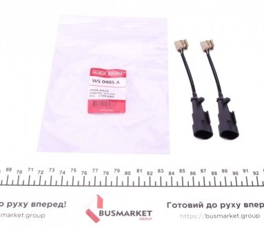 WS 0405 A QUICK BRAKE Датчик износа тормозных колодок QUICK BRAKE WS 0405 A