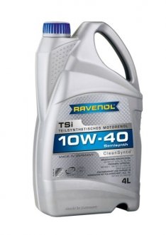 1112110-004 RAVENOL Олива для двигуна