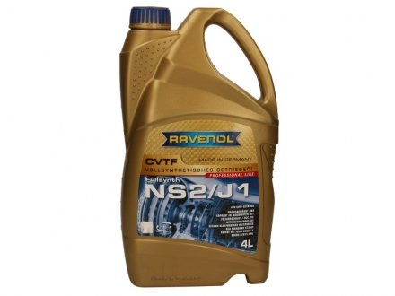 1211114-004 RAVENOL Трансмиссионное масло ATF