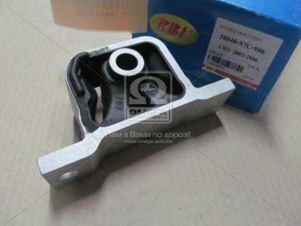 O10402FA RBI Подушка опори двигуна HONDA CRV 02-06 (вир-во RBI)