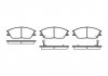 0224.02 REMSA Комплект тормозных колодок из 4 шт. дисков (фото 3)