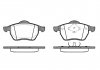 0390.00 REMSA Комплект тормозных колодок из 4 шт. дисков (фото 3)