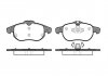 0888.00 REMSA Комплект тормозных колодок из 4 шт. дисков (фото 3)