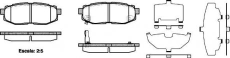 1228.01 REMSA Колодка тормозов. диск. SUBARU LEGACY задн. (выр-во REMSA)