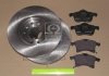 Комплект гальмівний передн. OPEL ASTRA H 05-,OPEL MERIVA 05-,OPEL ZAFIRA 05- (вир-во REMSA) 81036.00