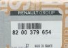 8200379654 RENAULT Прокладка масляного поддона Renault Duster, Logan, Fluence, Kangoo II, Megane III, Laguna III (8200379654) Renault (фото 6)