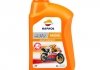 RP145P51 Repsol RP MOTO RACING 2T CP-1 (12х1Л) (фото 1)