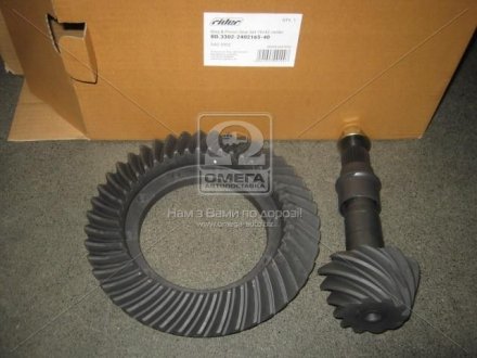 Главная пара 10х43 ГАЗ 3302 мел. шлиц широкая (RIDER) 3302-2402165-40