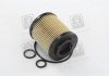 RD.1430WL7294 RIDER Фильтр масляный OPEL ASTRA G, CORSA 00- (RIDER) (фото 5)