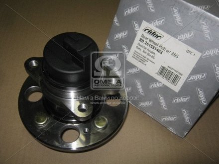 RD.261531403 RIDER Маточина колеса HYUNDAI ACCENT, GETZ, KIA RIO 05- задн.(+ ABS) (RIDER)