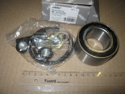 Подшипник ступицы VW GOLF II, III, JETTA, CADDY, PASSAT (RIDER) RD.34155428