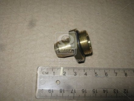 Фитинговое соединение (разборное) New Line 8x2.0/M22x1.5 (RIDER) RD 99.88.75