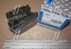 RD.T11BJ3501080 RIDER Колодка тормозов. диск. STANDARD CHERY TIGGO/T11 06-дн. (RIDER) (фото 2)