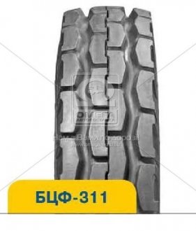 4140989410923F1 Росава Шина 9,00R20 БЦФ-311 112А8 нс 6 з камерою без обідної стрічки (Росава)