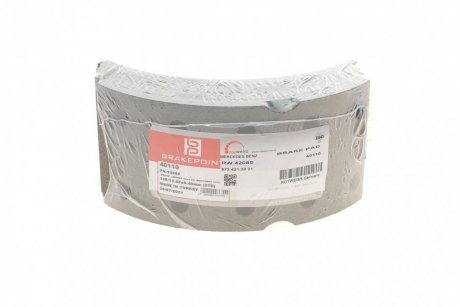 Накладки тормозных колодок ROTWEISS RW42080