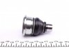 93-02397 RTS Опора кульова (передня/знизу) Nissan Tiida 07-12/NV200/Cube/Leaf 10- (d=18mm/38.35mm) RTS 93-02397 (фото 4)