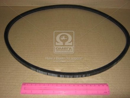Ремень 11х10х1120 ЗИЛ (выр-во Rubena) 11х10-1120