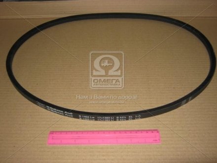 16x11-1403 Rubena Ремінь 16х11х1403 ДВС Д65 (вир-во Rubena)
