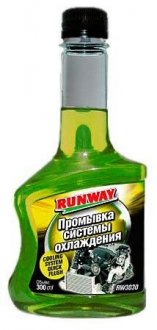 RUNWAY 0.3л COOLING SYSTEM QUIK FLUSH Очиститель системы охлаждения RW3030