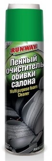 RW6083 RUNWAY RUNWAY 0.65л MULTI – PURPOSE CLEANER Пенный очиститель салона (оббивка:синтетика,велюр)