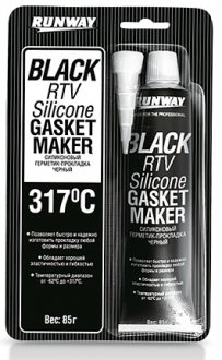 RUNWAY 85г Силиконовый герметик -62C° +317C° (чорний) RW8501