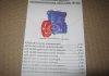 ПК-310 р/к Санин В.К. Р/к компресора ПК-310, А29.14.000 (10 наймен.) (фото 1)