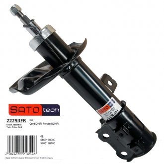 22294FR SATO TECH Амортизатор