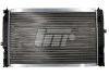 R20029 SATO TECH Радиатор системы охлаждения (фото 2)