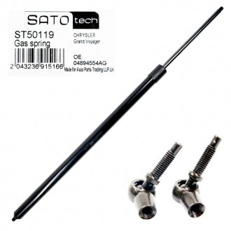 ST50119 SATO TECH Амортизатор багажника