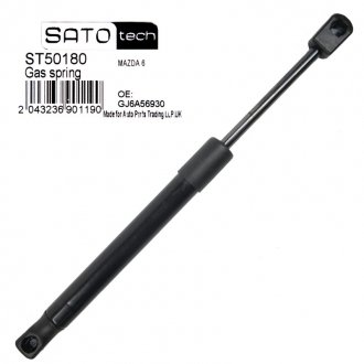 ST50180 SATO TECH Амортизатор багажника