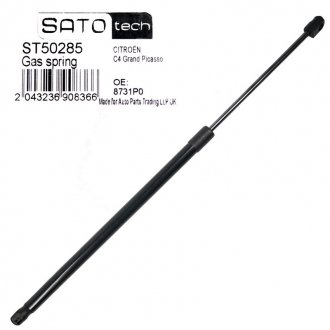 ST50285 SATO TECH Амортизатор багажника