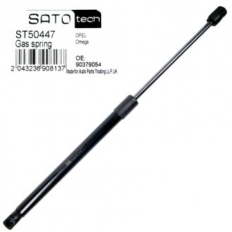 ST50447 SATO TECH Амортизатор багажника