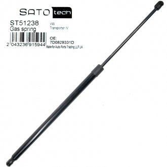 ST51238 SATO TECH Амортизатор багажника