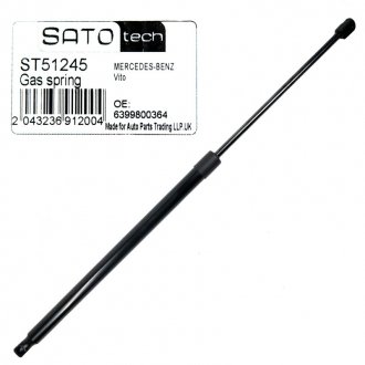 ST51245 SATO TECH Амортизатор багажника