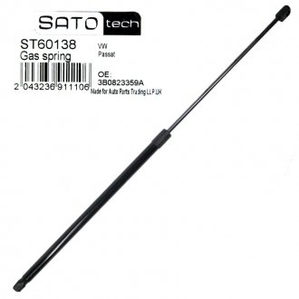 ST60138 SATO TECH Амортизатор багажника