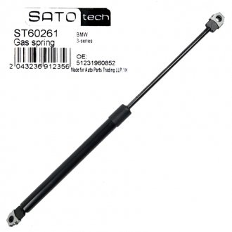 ST60261 SATO TECH Амортизатор багажника