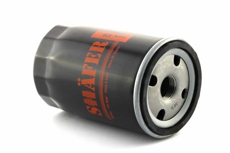 FOM49 SHAFER Фильтр масла Bmw 318i, 320i (6 цил.), 323i, 525i, 52