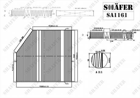 SA1161 SHAFER Салонный фильтр MB C (A/C/S/W205), E (A/C238, W/S213), GLC (C/X253), 1.5-4.0 (13-)