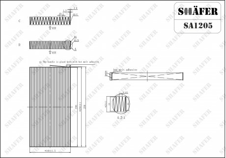 SA1205 SHAFER Фильтр салона Nissan Cube 1.5DCI 10-