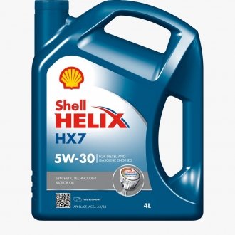 550040004 SHELL Масло моторное Shell Helix HX7 5W-30 (4 л)